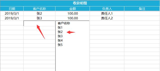 超简易库存管理系统，出入库弹窗管理，库存盘点全自动显示